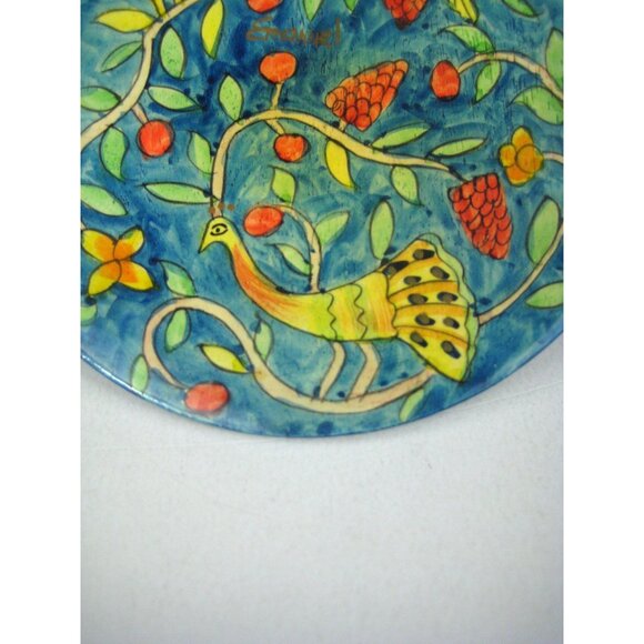 Yair Emanuel Wooden Hand Painted Decorative Plate Animal Fruit Motif Design - Picture 3 of 5